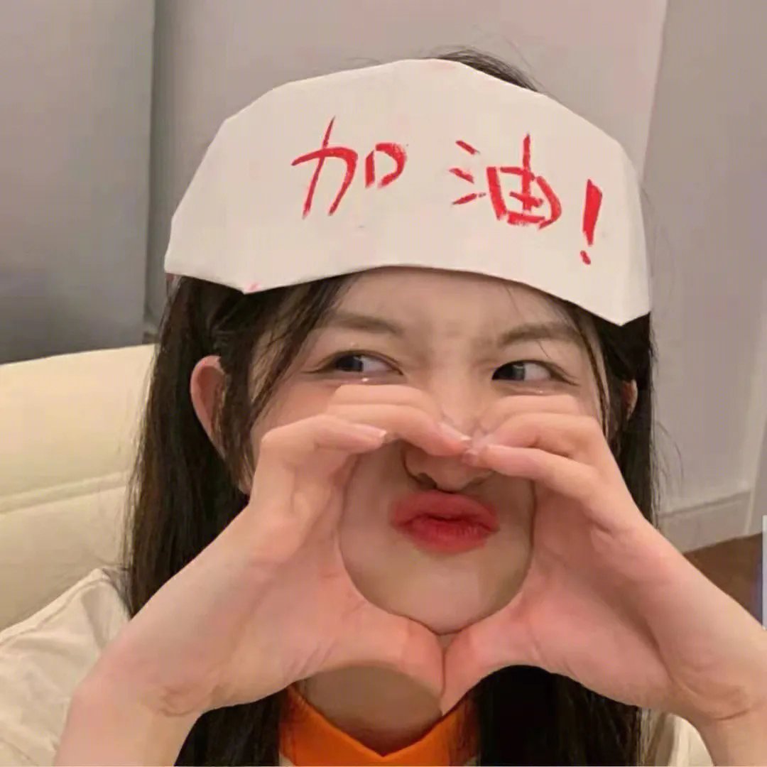 屋顶上的少女